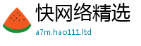 2025精准资料大全免费由2025年天天彩资料大全图片